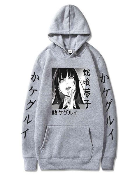 

kakegurui hoodies cosplay casual yumeko jabami hoodies men harajuku anime hoodie hooded clothes y03193350974, Black