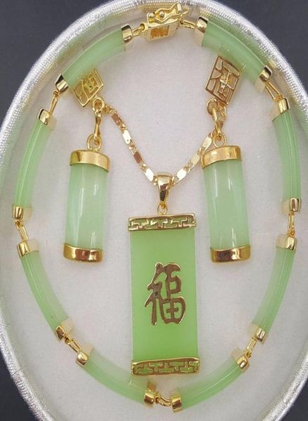 

natural green jade 18kwgp fortune pendant necklace drop earring bracelet set7653069, Black