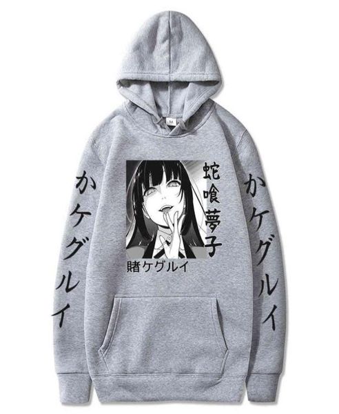 

kakegurui hoodies cosplay casual yumeko jabami hoodies men harajuku anime hoodie hooded clothes y03196118733, Black