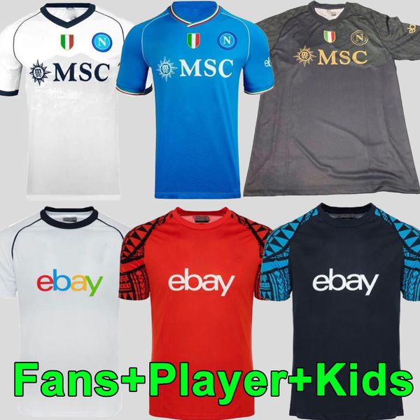 

23 24 napoli soccer jerseys maglia 2023 2024 kids kit naples home football shirt h.lozano kvaratskhelia simeone special maradona osimhen ang, Black;yellow