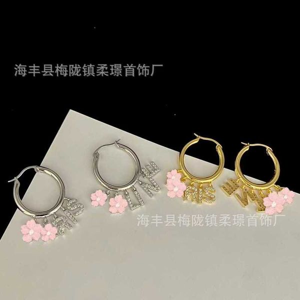 

charm designer advanced new 2023 geometric circle creative precision craft atmosphere simple english tassel brass earrings female 7gki, Golden