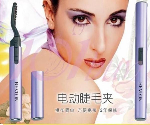 

eyebrow brush eyelash curler pen type electric foldable heated eyelash curler6362965