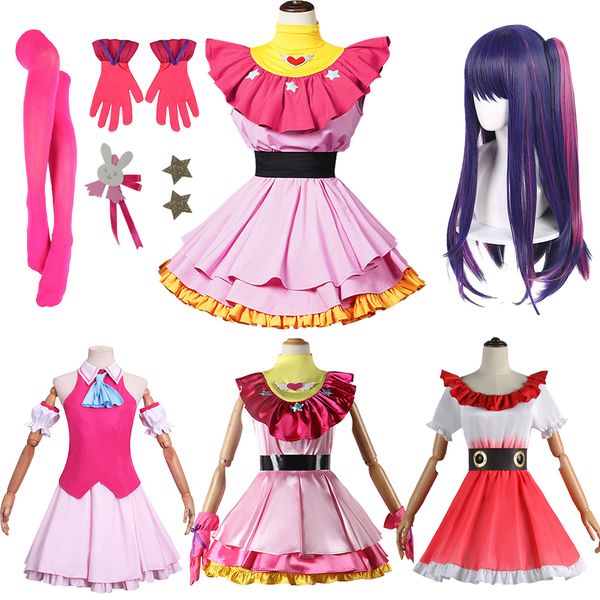 

girl s dresses japanese anime oshi no ko child hoshino ai cosplay costume halloween performance dancing birthday pink lolita dress 230814, Red;yellow