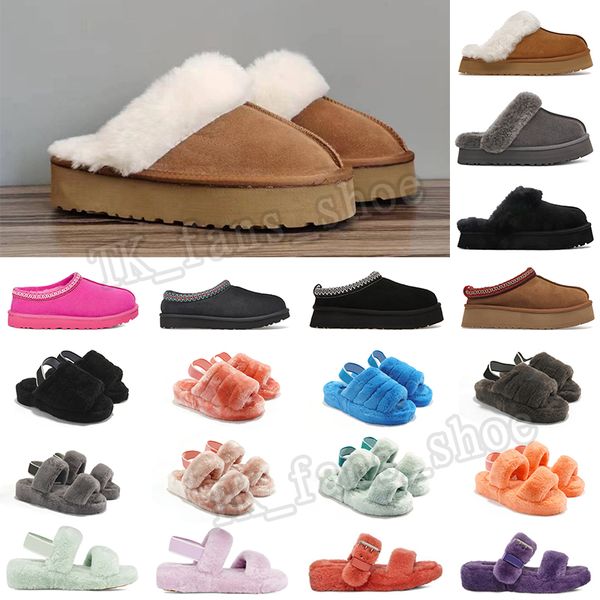 

tasman fuzzy slippers chestnut fur slides tazz mules women men ultra mini platform boot slip-on shoes suede upper comfort fall winter fluffy, Black