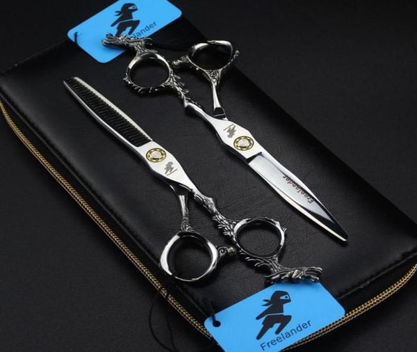 

hair scissors lander 6 inch professional hairdressing barber cutting thinning shears9537224