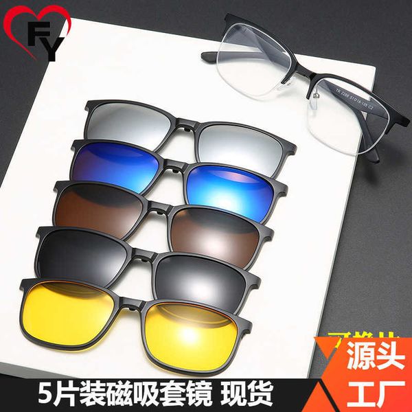 

2023 new set magnetic for men and women polarized sunglasses tr90 frame portable one mirror dual use, White;black