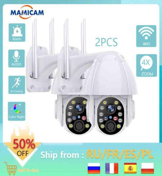 

3mp ip camera wifi audio speed dome ptz security camera ir night vision p2p wireless cctv camara with sd card slot aa2203154010571