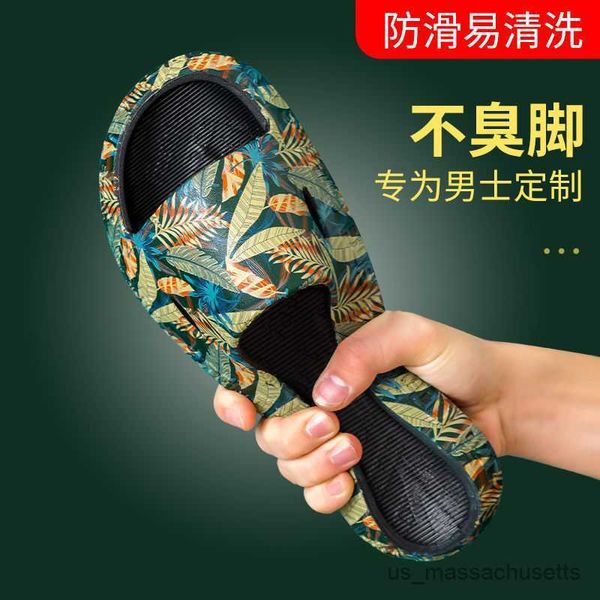 

slipper summer new couple slippers men' indoor fashion wear antiskid and slippers r230815, Black;grey
