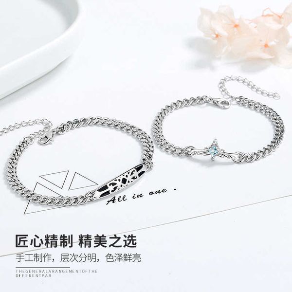 

luxury bulgr jewelry accessories designer woman new princess and knight couple bracelet simple versatile for men and women in long commemora, Golden;silver