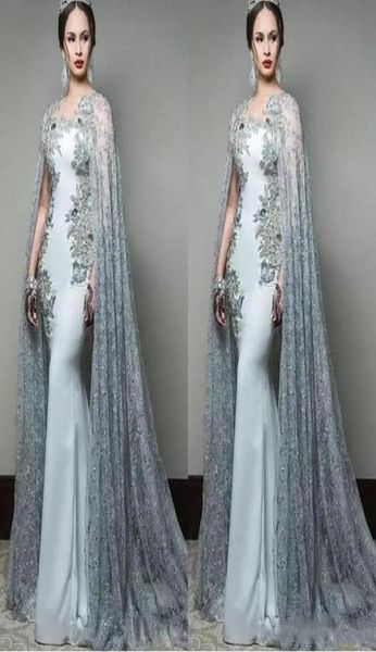 

2020 mermaid prom dresses with cape sleeve jewel two pieces formal evening wear sequined sweep train celebrity party dress8934612, Black