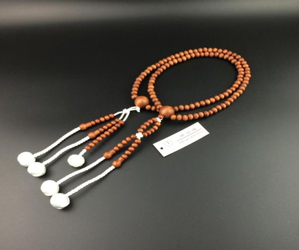 

wonderful lotus soka gakkai international sgi prayer beads japanese beads juzu buddhist mala m size material wood 8474814, Black