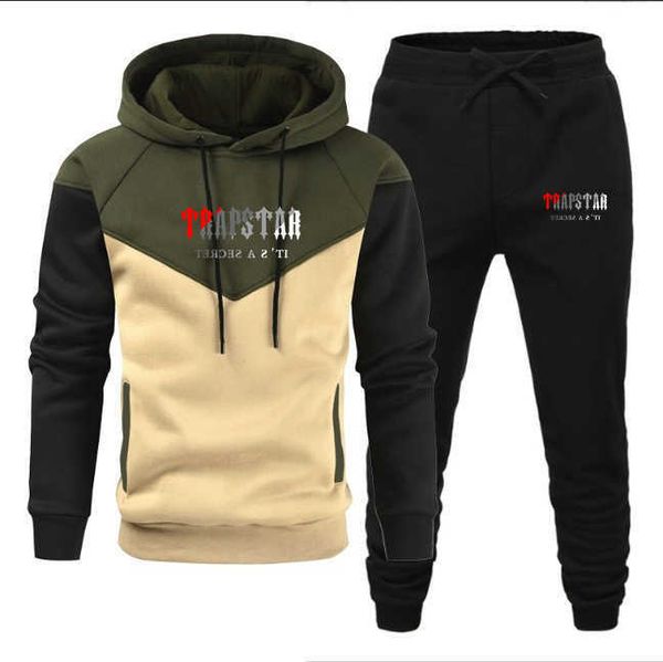 

trapstar brand tracksuit classic embroidery mens hoodie sportswear men's warm set loose trapstar hoodies sweatshirts1h9, Black