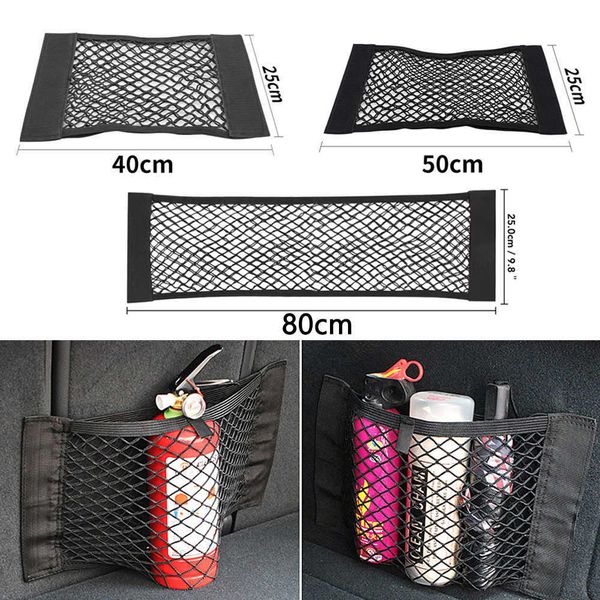 

dog barriers car back rear trunk net mesh seat elastic string magic sticker universal storage bag pocket auto organizer r230815