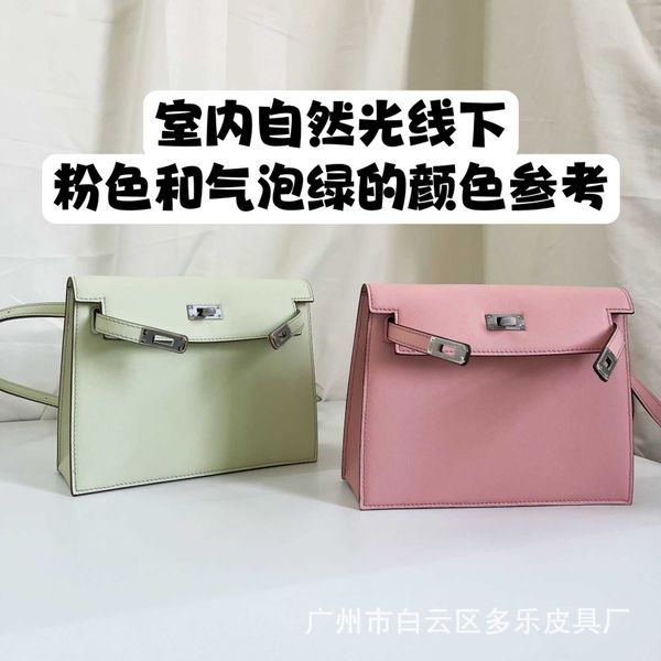 

designer kelys bags swift layer cow leather danse dance bag women's high-grade shoulder single messenger ctm2 p90a
