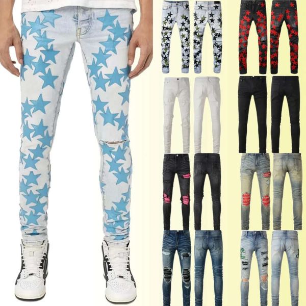 

flared stacked purple designer man long pants trousers streetwear washed old long hole 28-40492, Blue