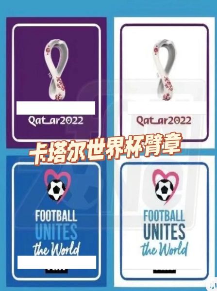 

collectable 2022 final game cup heat transfer soccer badge patches iron on parches2760127