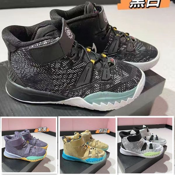 

2023 kids big boy primary and secondary school basketball shoes children's shoes sneakers mandarin duck shoes older children's sho, Black