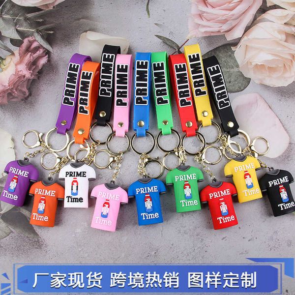 

vwmg key rings new clothes pvc soft adhesive bottle keychain prime drink bag car keychain exquisite pendant, Slivery;golden