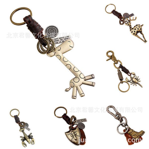 

aqyp key rings creative keychain punk style vintage giraffe elephant keychain woven pendant small gift, Slivery;golden