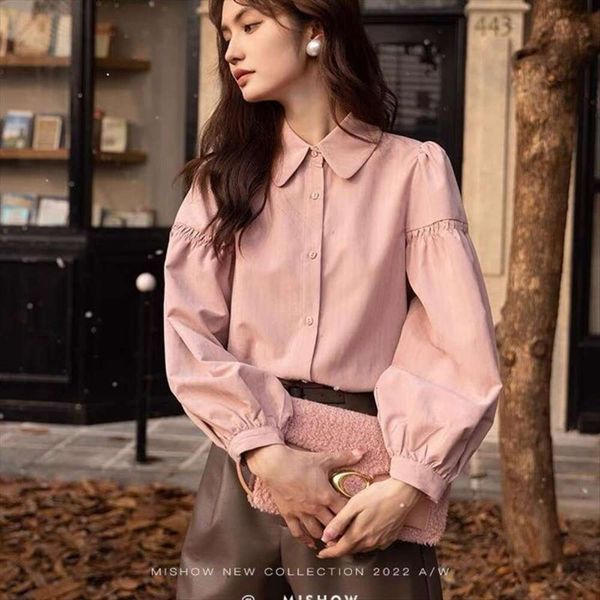 

mystery show puff sleeve shirt for women spring and autumn korean slim lace inner pink lantern, White