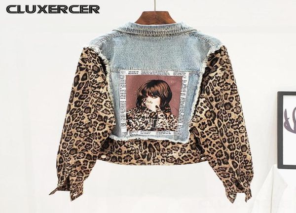 

women039s jackets streetwear style punk applique beading women denim jacket autumn harajuku leopard loose jean coat11291393, Black;brown