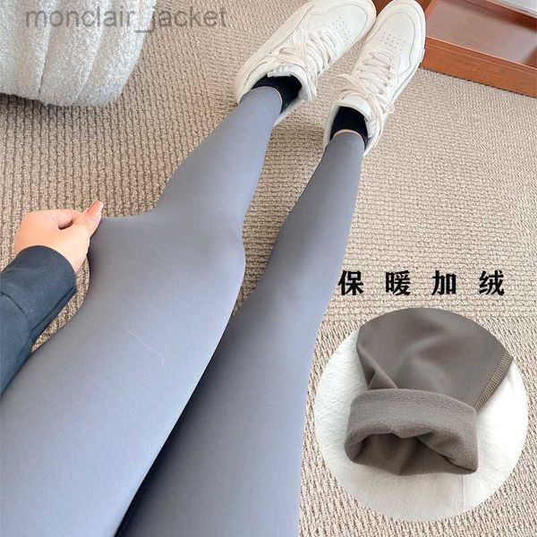 

desginer alos yoga legging same pants with plush autumn and winter fitness pants for warmth high waist tight running training and sports pan, Black