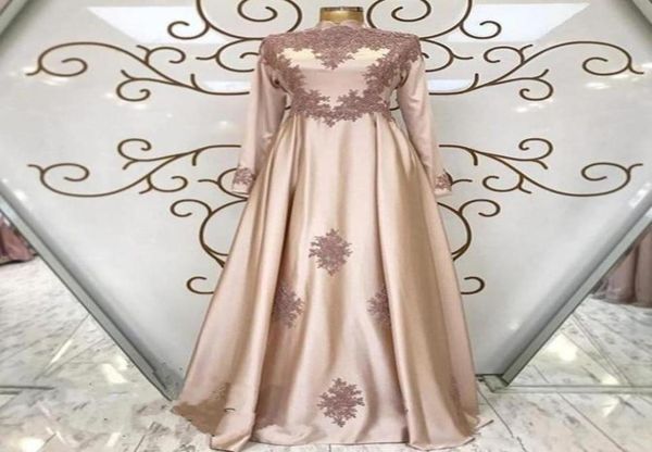 

elegant islam muslim a line evening dresses long sleeves jewel neck lace applique prom dress plus size arabic kaftan formal party 5643728, Black;red