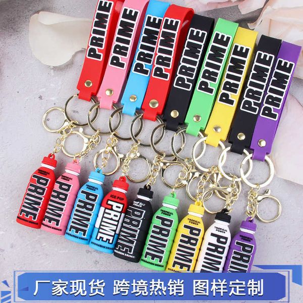 

mo8u key rings new bottle keychain prime drink wine bottle pendant pvc soft drink bottle bag pendant, Slivery;golden