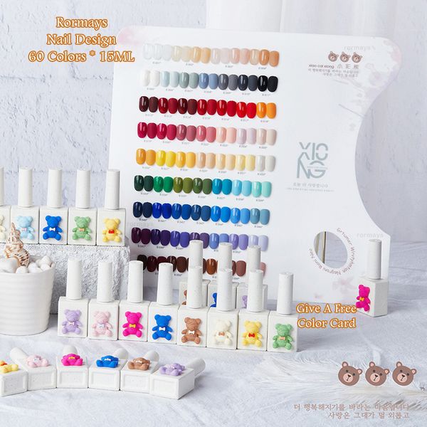 

rormays 60pcs solid gel nail polish set cubs mixed soak uv flash gel varnish semi permanent primer matte soak nail salon professional suppli