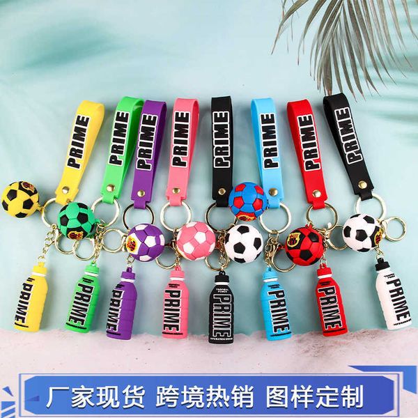 

dwjn key rings 3d beverage bottle football keychain pvc beverage bottle bag pendant prime drink wine bottle pendant, Slivery;golden