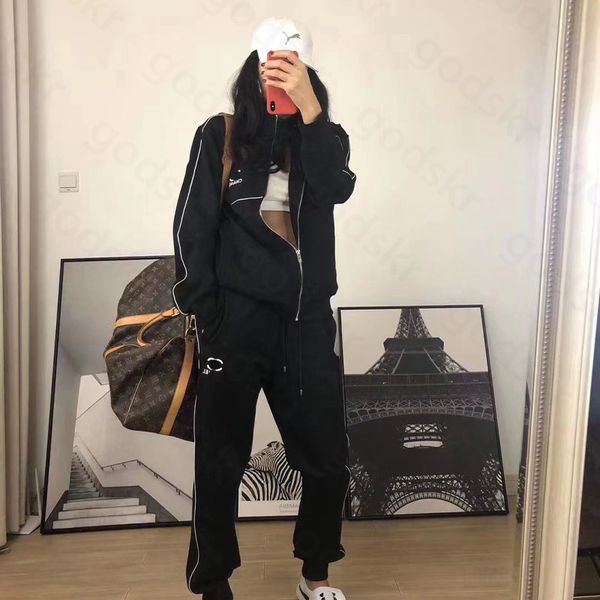 

embroidery women sports coat pants stand collar jacket stylish casual jacket loose sweatpants cosy tracksuit, Gray