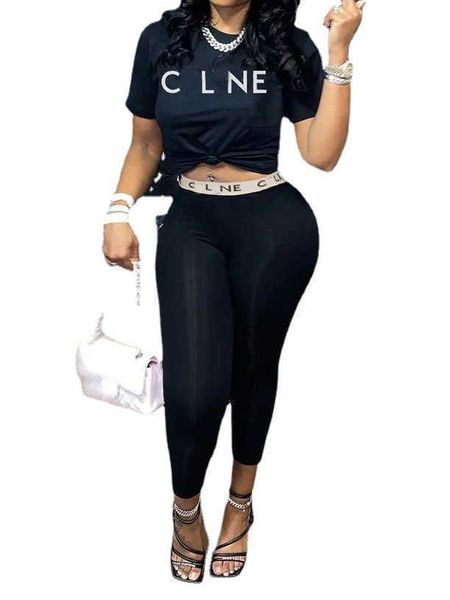 

designer women's tracksuits sports set woman 2 pieces letter pattern two peice matching sets party night birthday outfits festival394, Gray