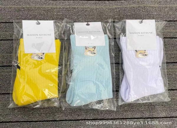 

french new maison kitsune fx embroidered women039s socks towel bottom embroidered middle tube socks5079212, Black