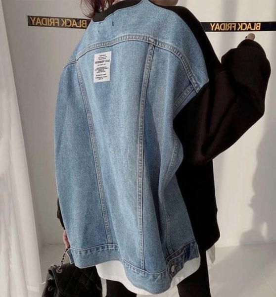 

laui laki spring 2022 harajuku women039s denim hoodie street wear oversized stitched6241337, Black