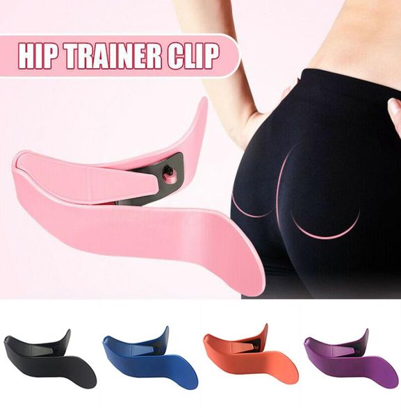 

pelvic floor muscle inner thigh exerciser hip trainer butt training home equipment fitness tool correction buttocks device9804225