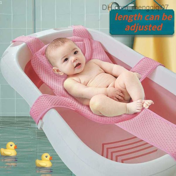 

bathing tubs seats newborn adjustable bathtub pillow seat cushion cross shaped non slip baby shower net cushion baby bathtub shower cradle b