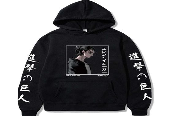 

anime eren yeager hoodies casual attack on titan hoodie sweatshirt men women h08184012353, Black