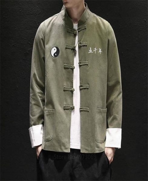 

ethnic clothing men clothings 2021 chinese traditional style solid color retro tai chi uniform hanfu fashion autumn tang shirt4718049, Red