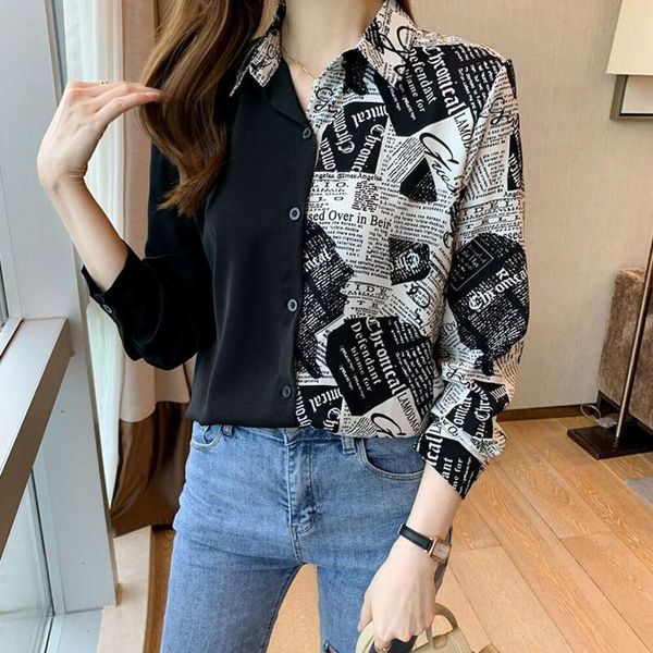 

stitching long sleeved shirt for women autumn letter print, White
