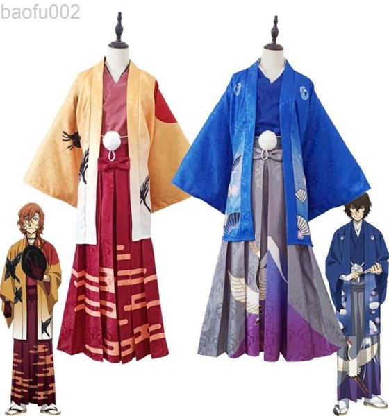 

anime costumes wafuku bungo wandering dogs dazai osamu cosplay kimono nakahara chuuya come japanese haori and kimono outfit l220808407466, Black