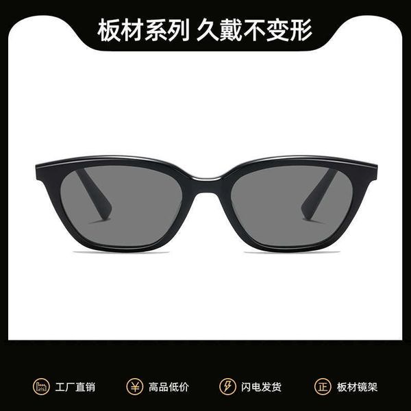 

2023 new fashionable gm popular star on the internet same style fashion plate sunglasses uv protection for driving wear, White;black