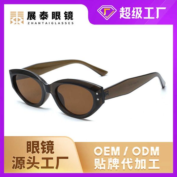 

small box big cat eyes 2023 new fashion men's and women's korean street sins round face tan sunglasses, White;black