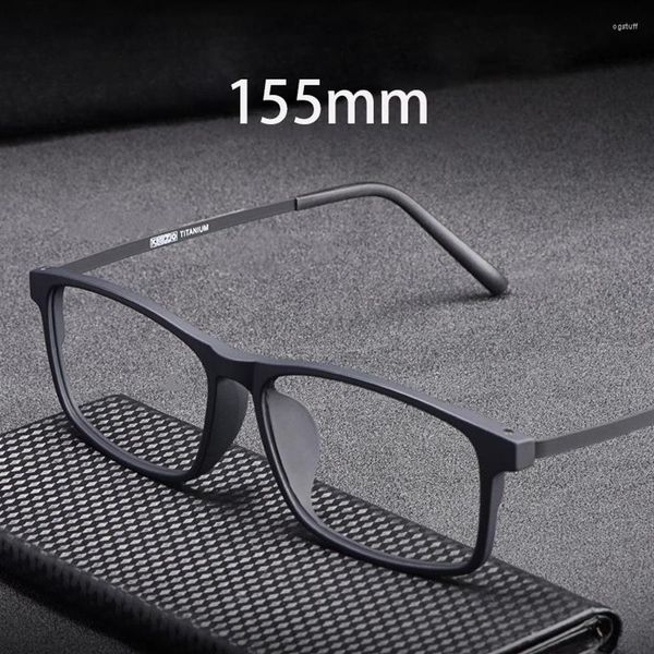

sunglass rockjoy 155mm oversized reading glasses men women 150 175 200 250 black eyeglasses frame male titanium spectacles 8g wide308h, White;black