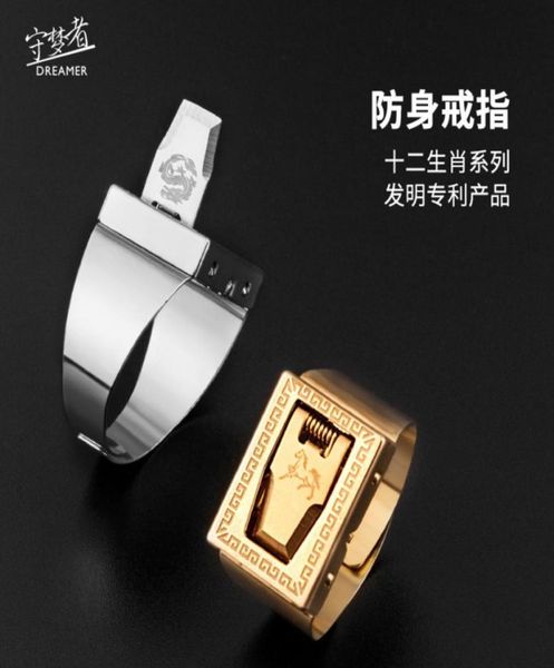 

taobao tiktok red recommended twelve constellation rings innovative defense accessories anti wolf artifact yudd3934434, Silver