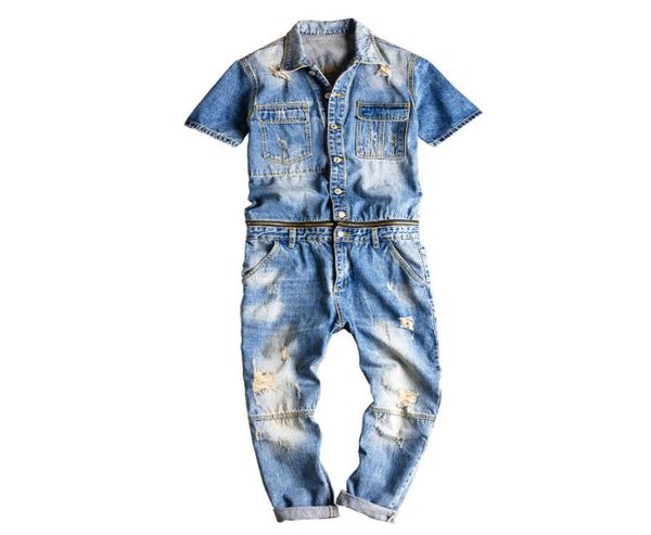 

men039s jeans jumpsuit shortsleeve suit ninepoint hole scrap removable performance costume denim8209308, Blue