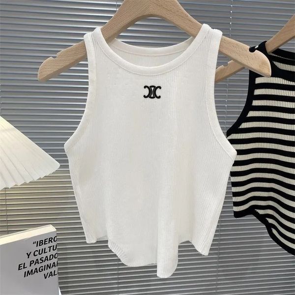 

2023high-waisted short striped ice silk vest women's camisole small vest with fashion and irregular hem, White