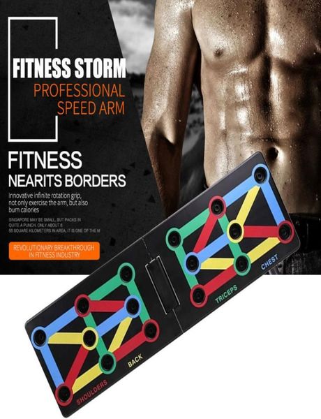 

9 in 1 body training push up board comprehensive fitness exercise pushup stands body building training system home equipment y2006397909