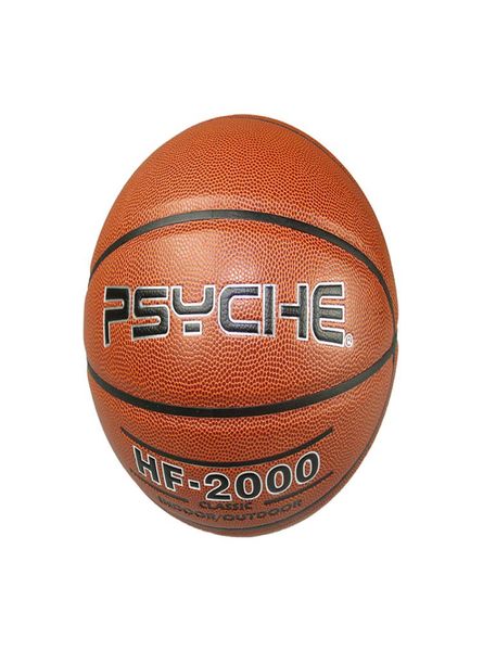 

psyche standard no 7 classic brown wearresistant pu ball game training basketball3813815