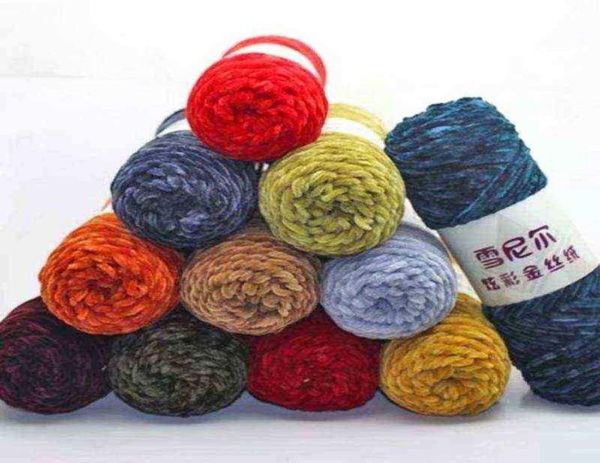 

10 balls 100g chenille velvet whole warm knitting wire color supersoft crochet sweater hand yarn craft wooj22081052878805711116, Black;white