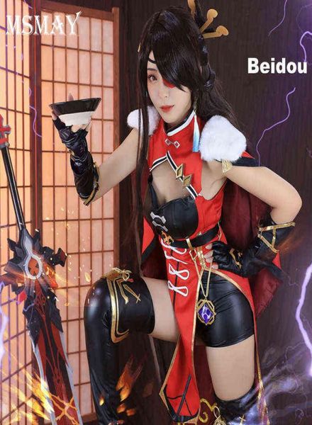 

theme costume game genshin impact liyue beidou uncrowned lord of the ocean cosplay come for carnival halloween christmas t2208084483873, Black;red